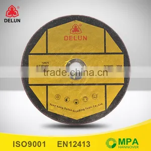 7inch Viteified Resinboded Grinding Wheel for Metal thumbnail-1