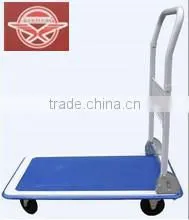 Factory Multipurpose Hand Trolley PH150(PH151A) thumbnail-1