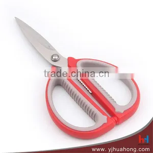 Durable Useful Stainless Steel Household Scissors With TPR Coating Handle (HC-57) thumbnail-1