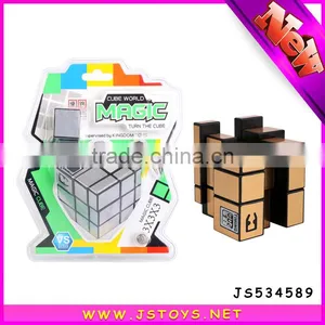 2016 New Style Plastic Cube for Kids thumbnail-5