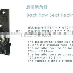 BACK ROW SEAT RECLINER 2103 thumbnail-1