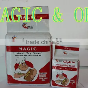 High Quality High Sugar or Low Sugar Active Instant Bakery Dry Yeast thumbnail-1