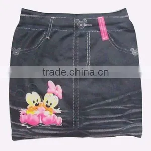 Skirt thumbnail-1