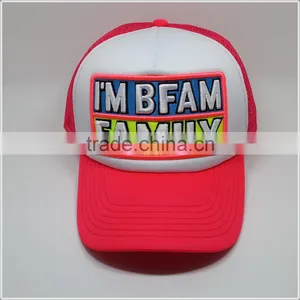 Fashion Cheap Custom 5 Panel Mesh Shine Trucker Caps With Shine Embroidery Logo thumbnail-4