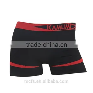 Wholesale Seamless Male Lingerie Boxer Fancy Boxer Shorts Mens Sexy Underwear Pants Male thumbnail-2