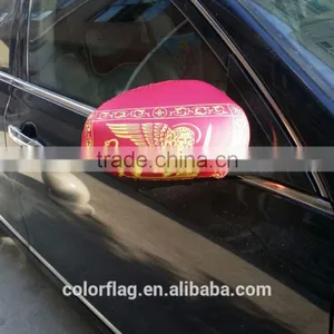 Printed Car Mirror Cover , Car Cover , Car Window Cover thumbnail-1