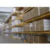 Selective Pallet Racking thumbnail-2