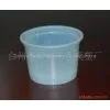 Automatic Plastic Forming Machine thumbnail-3