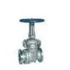 Stainless Steel PZ41H / X Scum Gate Power Station Valves DN 50 500mm thumbnail-1