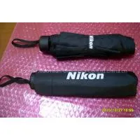 Triple Folding Umbrella - 04 thumbnail-1