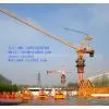 Luffing Tower Crane thumbnail-1