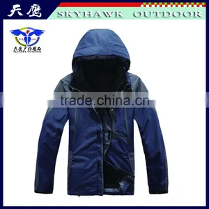 Mytext Jacket SH-JA006 thumbnail-2