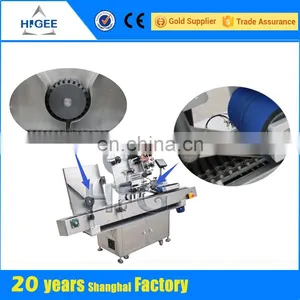 HIG Can be Customized Excellent Economy Automatic Vial Labeling Machine for 10ml Small Round Bottle thumbnail-2