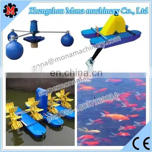 Reasonable Price Fish Pond Aerator/ Aquaculture Prawn Pond Aerator/ Durable Paddle Wheel thumbnail-1