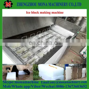 Environmental Protection Salt Water Flake Ice Machine for Sale thumbnail-4