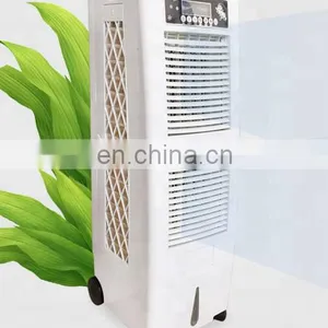 Portable/remote Control Household Water-cooled Air Cooling Fan thumbnail-3