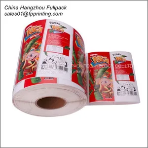 Custom Self Adhesive Label Sticker in Roll thumbnail-1