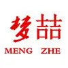Nangong Mengzhe Fur Co., Ltd. company overview - view 1 thumbnail