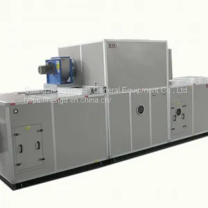 Modular Rotary Dehumidifier thumbnail-1