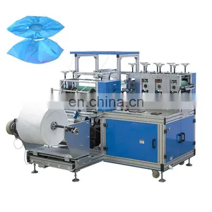 400*160mm 520*160mm Automatic Medical Non-woven Overshoe Making Machine thumbnail-1