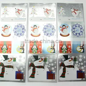 Christmas Foil Sticker to Fabulous Home thumbnail-2