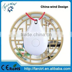 Good Personal Security Alarm/gift Key Finder thumbnail-1