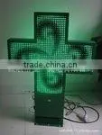 P20 Amation LED Pharmacy Cross thumbnail-1