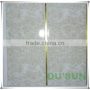 2012 Haining Pvc Panel Wall (10cm,20cm,30cm,60cm) thumbnail-1
