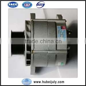 Yuchai Parts Diesel Engine Integral Alternator 28V 70A M57L1-3701100A thumbnail-1