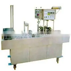 WATER OR BEVERAGE CUP FILLING MACHINE thumbnail-2