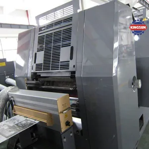 KZX-320 Intermittent Offset Label Printing Machine (PS Plate) thumbnail-5
