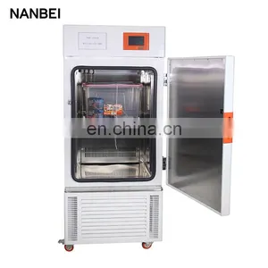 Lab Medicine Stability Test Chamber thumbnail-4