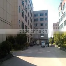 Shenzhen Sumtop Technology Co., Ltd. company overview - view 1 thumbnail