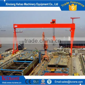 Boat Handling Shipbuilding Gantry Crane For Sale thumbnail-1
