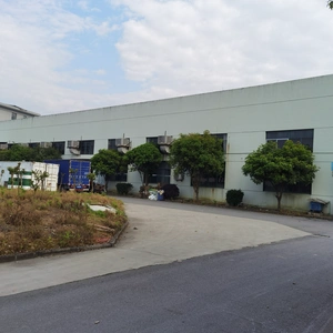 Hangzhou Fortune Industry & Trade Co., Ltd company overview - view 1 thumbnail