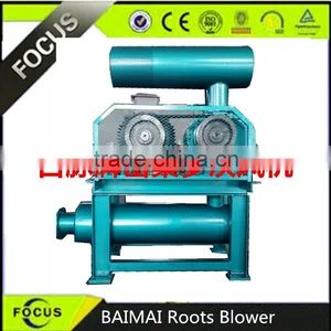China Wholesale Websites Roots Blower for Fishery -BAIMAI Brand thumbnail-5