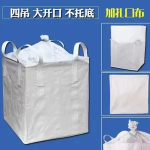 Steel Mesh Water Tank PVC Tarpaulin HDPE Fish Tank Fish Farming Pond Water Bladder thumbnail-1