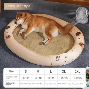Meow Love Custom Wicker Small Medium Kennel Cat Mat Mat Cat Donut Bed Comfortable Simple Love Nest Entertainment thumbnail-4