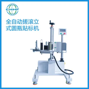 Upper Plane Assembly Line Roll Labeling Machine thumbnail-2