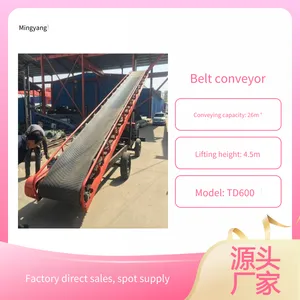 Conveyor Belts for Loading and Unloading Cement and Sand at Construction Sites, Skirted Belt Conveying Equipment, Conveyor for Loading Wheat and Grain thumbnail-1
