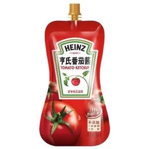 Industrial Concentrate Tomato Paste Sauce Processing Production Line thumbnail-6