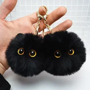 Cute Black Faux-fur Cat Face Pompom Keychain thumbnail-2