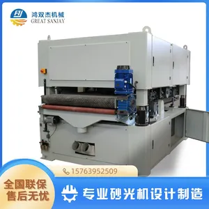 Air Gel Felt Grinding Machine Nano Silica Thermal Insulation Material Degumming Polishing Machine Wide Band Sander thumbnail-5