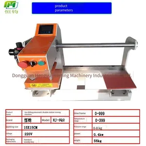 Hengjun hj - Sq2 Fully Automatic Pneumatic Labeling Machine, Thermal Transfer Machine, and Label Pressing Machine thumbnail-4
