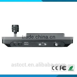 RS232 or RS485 8 Inch HD TFT Analog LCD Display PTZ Camera Keyboard Controller Quality Choice thumbnail-3