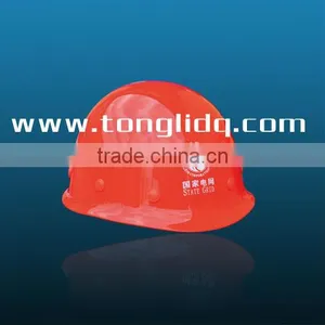 Industrial Safety Helmet thumbnail-1
