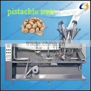 Horizontal Full Automatic Packing Machine for Pistachio Nuts thumbnail-1