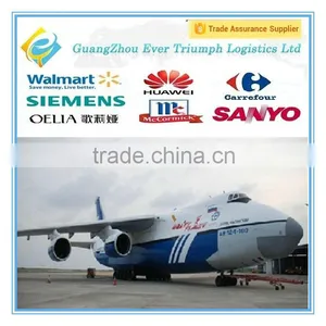 Air Freight China to Prague, Czech Door to Door Delivery Service thumbnail-1
