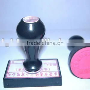Lizao Plastic Handle Stamp thumbnail-1