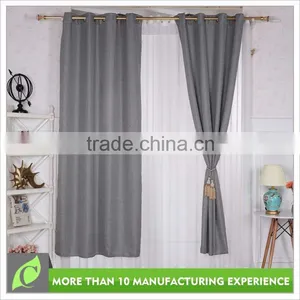 Professional Manufacturer Beautiful Luxury Polyester Curtain Blackout thumbnail-1